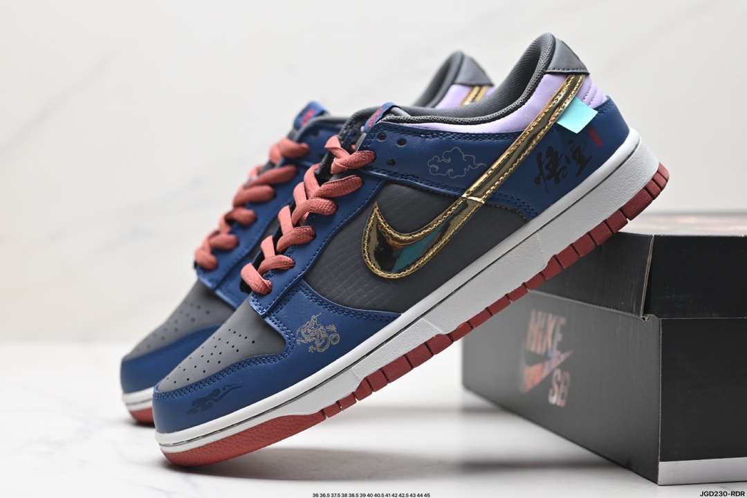 Nike Dunk Shoes